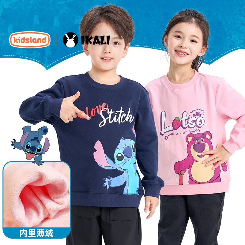 迪士尼联名儿童卫衣秋装