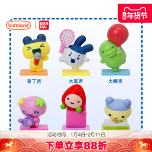 万代拓麻歌子周边盲盒电子宠物机收纳包保护套壳耳机包毛绒公仔