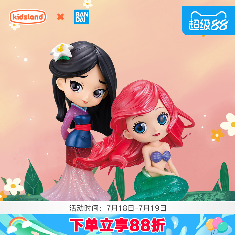 万代人偶女孩玩具手办摆件