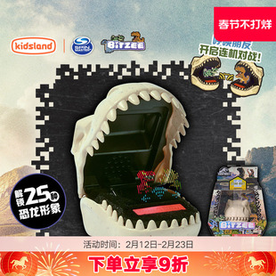 bitzee比斯精灵宠物机侏罗纪恐龙儿童玩具电子宠物游戏机养成正版