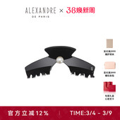 ALEXANDRE 明星同款 PARIS亚历山大私享大号鲨鱼夹 礼物甄选