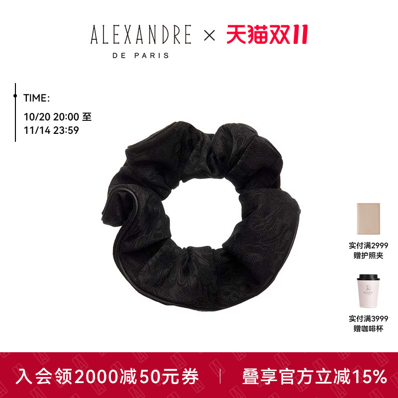 品牌经典臻作 匠心传承