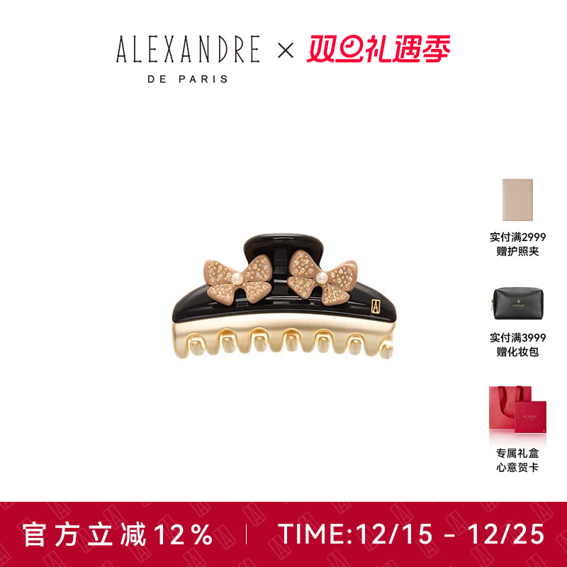 品牌经典臻作 匠心传承