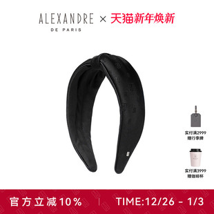 ALEXANDRE PARIS巴黎亚历山大姗德拉发箍发饰头饰