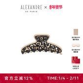 PARIS巴黎亚历山大维洛特中号鲨鱼夹 新年礼物 ALEXANDRE