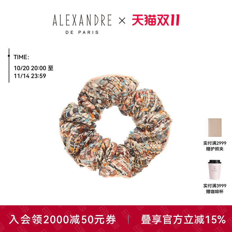 ALEXANDREDEPARIS发圈