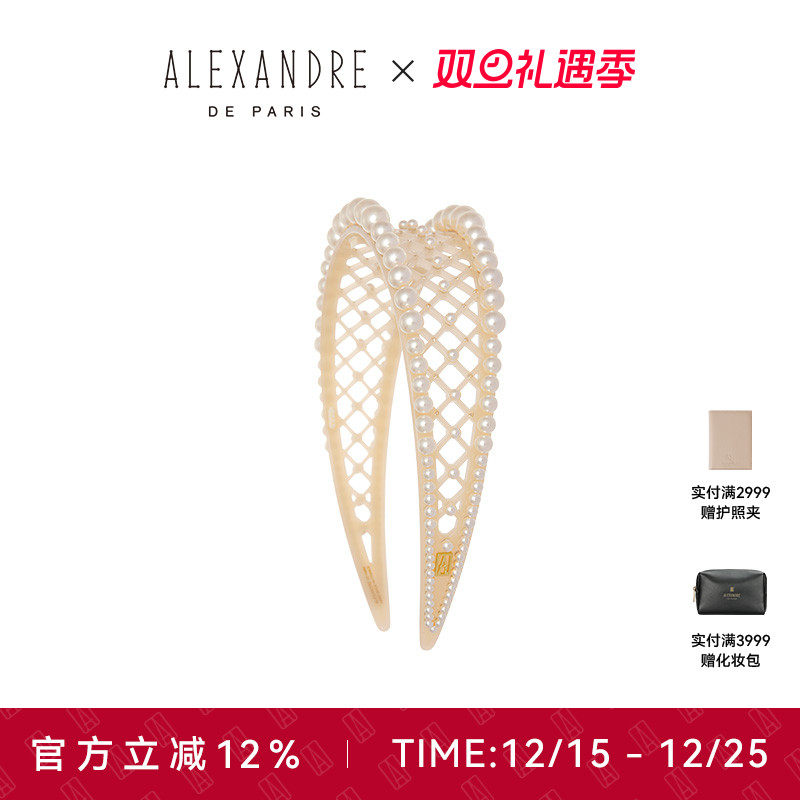 品牌经典臻作 匠心传承