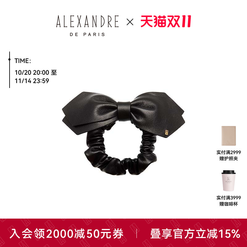 品牌经典臻作 匠心传承