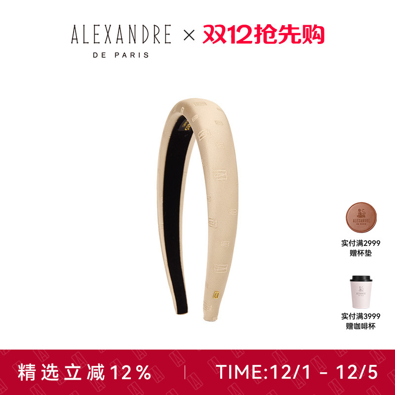 品牌经典臻作 匠心传承