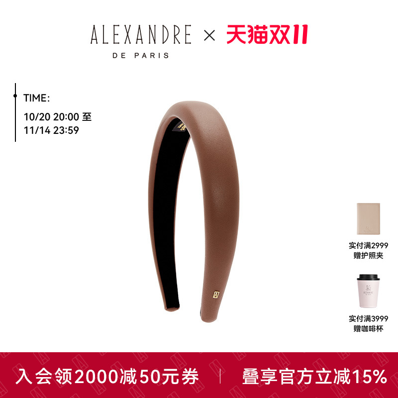 ALEXANDREDEPARIS发箍