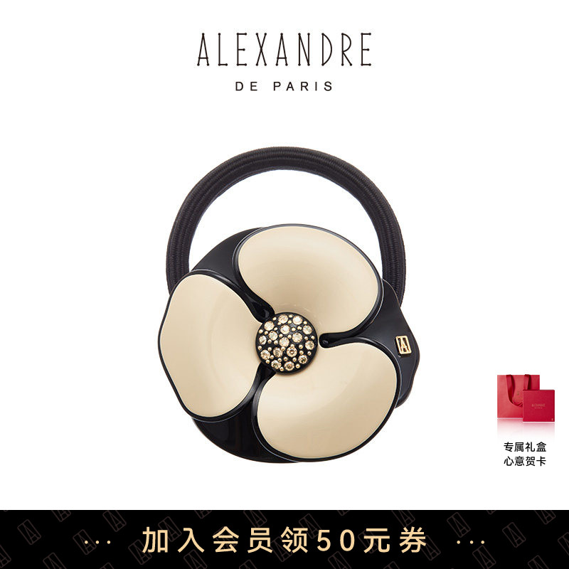 【礼物甄选】ALEXANDRE DE PARIS巴黎亚历山大山茶花发圈马尾圈