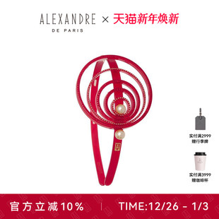 ALEXANDRE PARIS巴黎亚历山大神圣发箍头箍发饰头饰