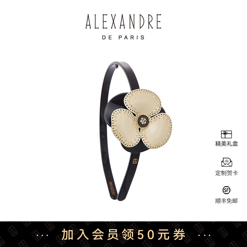 ALEXANDRE DE PARIS巴黎亚历山大镶边山茶花发箍头箍发饰头饰