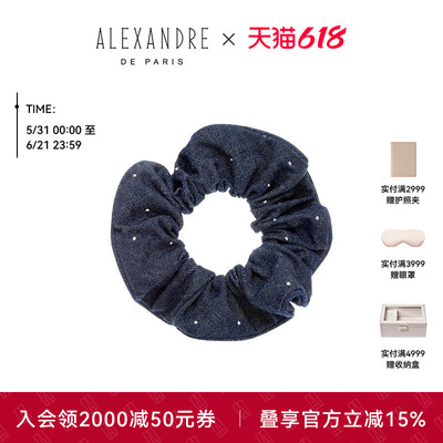 2026新品ALEXANDRE DE PARIS巴黎亚历山大佩拉吉发圈马尾圈发饰