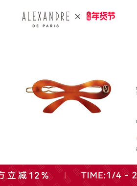 ALEXANDRE DE PARIS巴黎亚历山大经典蝴蝶结复古小边夹刘海夹