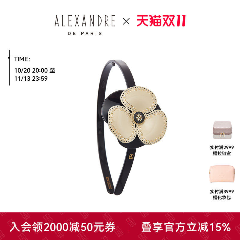 ALEXANDRE DE PARIS巴黎亚历山大镶边山茶花发箍头箍发饰头饰