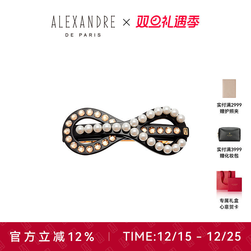 品牌经典臻作 匠心传承