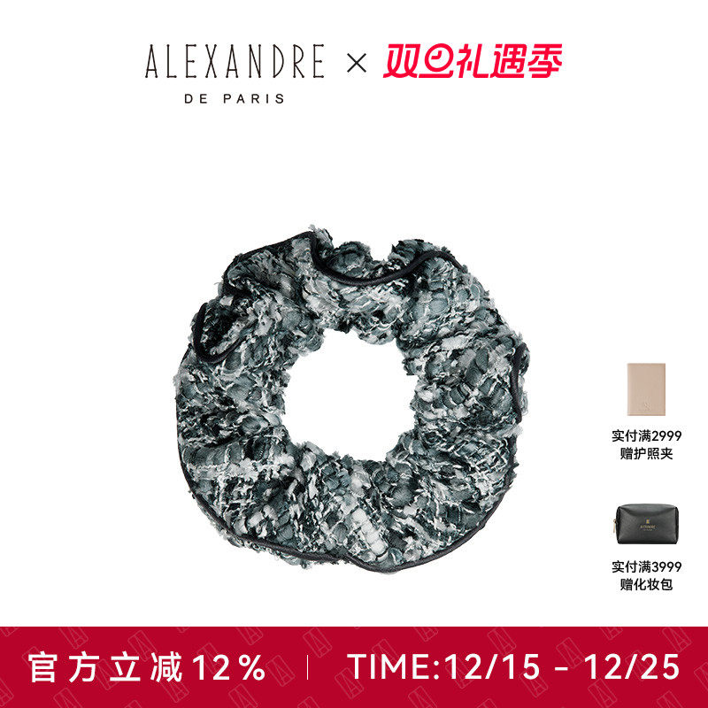 ALEXANDREDEPARIS发圈