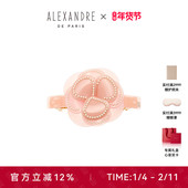 新年礼物 新品 ALEXANDRE PARIS巴黎亚历山大谜链8cm发夹