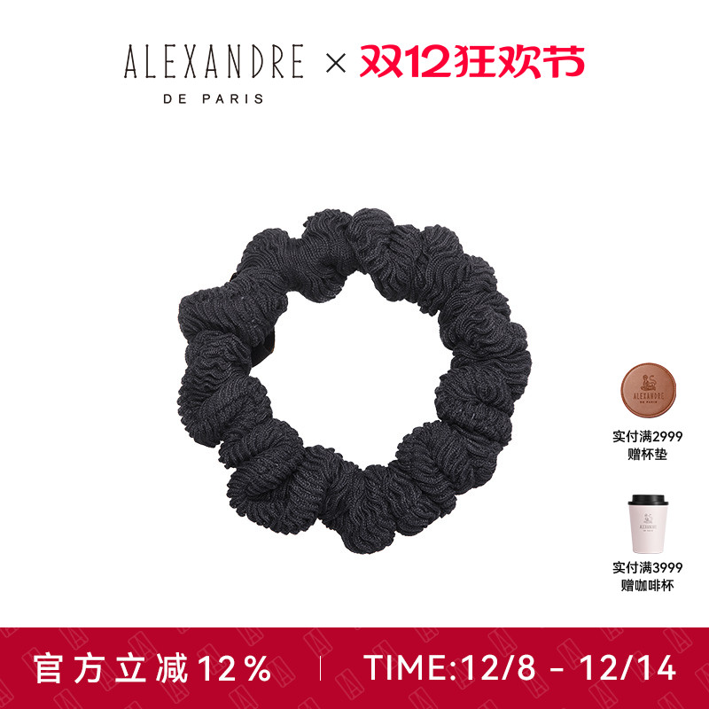 ALEXANDREDEPARIS发圈