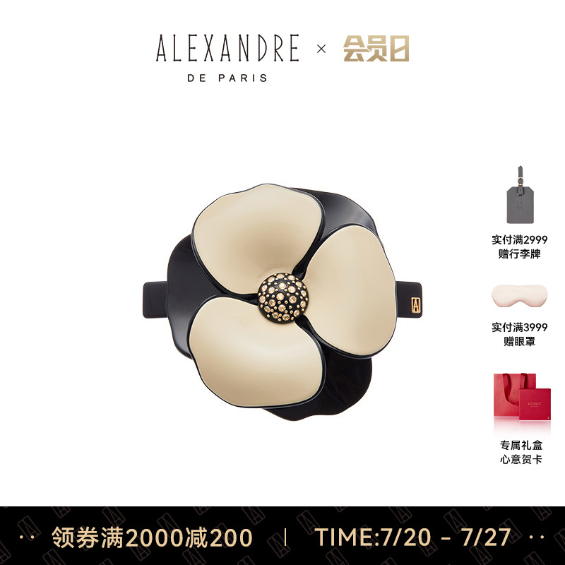 AlexandreDeParis山茶花发夹