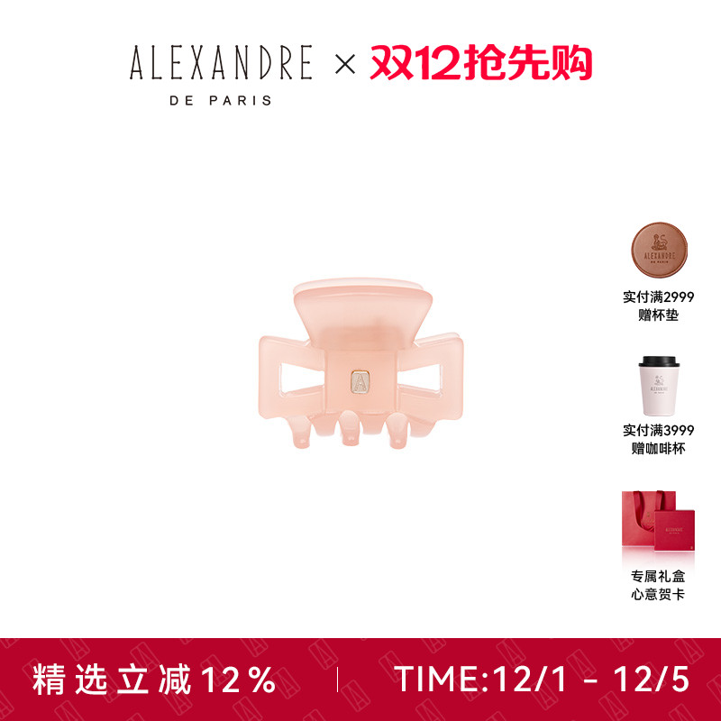 品牌经典臻作 匠心传承