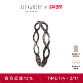 PARIS巴黎亚历山大经典 ALEXANDRE 发箍压发头箍发饰