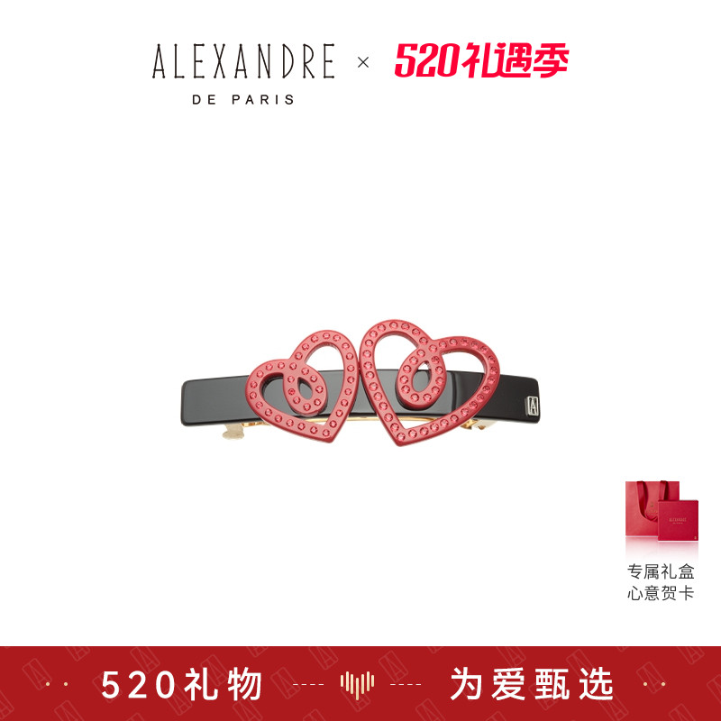 [520礼物]ALEXANDRE DE PARIS巴黎亚历山大LOVE8cm发夹发饰 饰品/流行首饰/时尚饰品新 发饰 原图主图