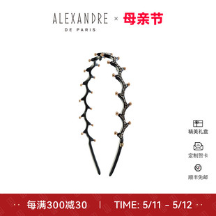 明星同款 PARIS巴黎亚历山大嫩枝发箍头箍 ALEXANDRE