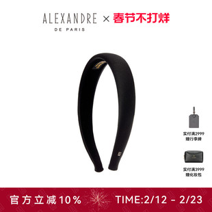 ALEXANDRE DE PARIS巴黎亚历山大莱菲发箍发饰头饰