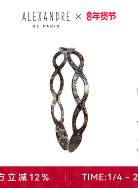 ALEXANDRE DE PARIS巴黎亚历山大经典发箍压发头箍发饰
