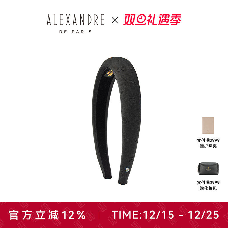 ALEXANDREDEPARIS发箍