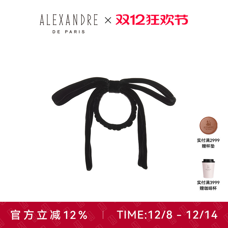 ALEXANDREDEPARIS发圈