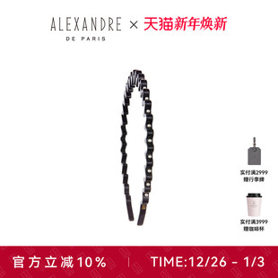 ALEXANDRE PARIS巴黎亚历山大光芒发箍头箍发饰头饰