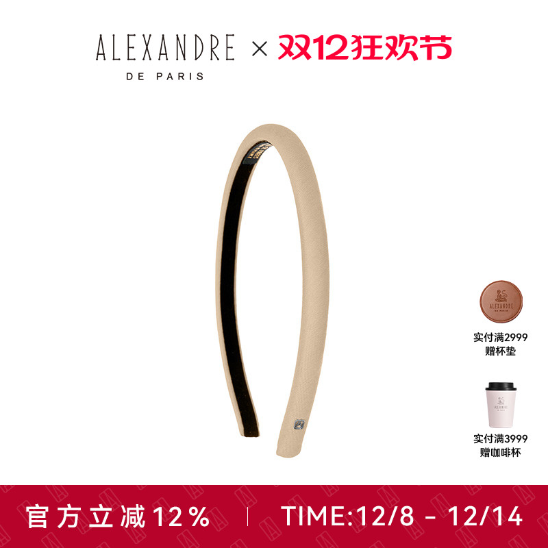 ALEXANDREDEPARIS发箍