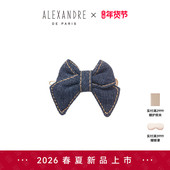 2026新品 ALEXANDRE PARIS巴黎亚历山大露安边夹刘海夹发饰头饰