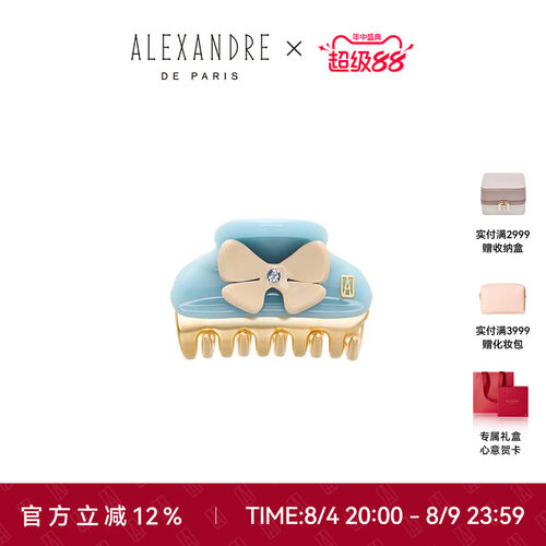 品牌经典臻作 匠心传承