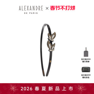 2026新品ALEXANDRE DE PARIS巴黎亚历山大维图发箍头箍发饰头饰