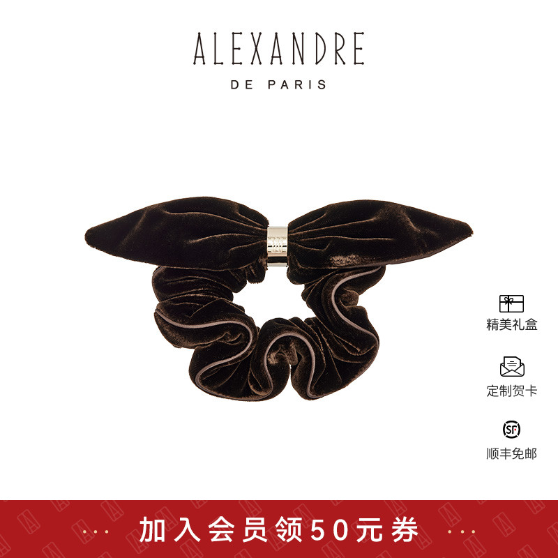 ALEXANDREDEPARIS发圈