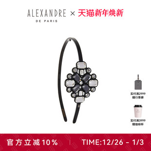 PARIS巴黎亚历山大夜之美人发箍头箍发饰 2025新品 ALEXANDRE