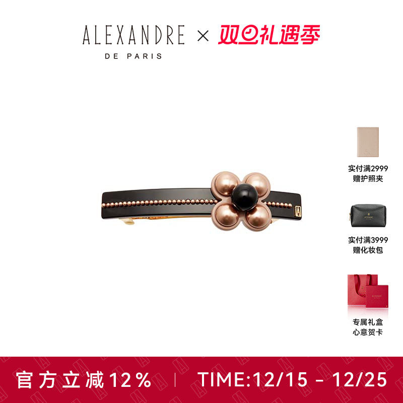 品牌经典臻作 匠心传承