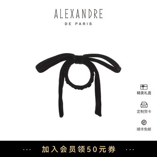 PARIS巴黎亞歷山大露茜發圈發飾 明星同款 ALEXANDRE