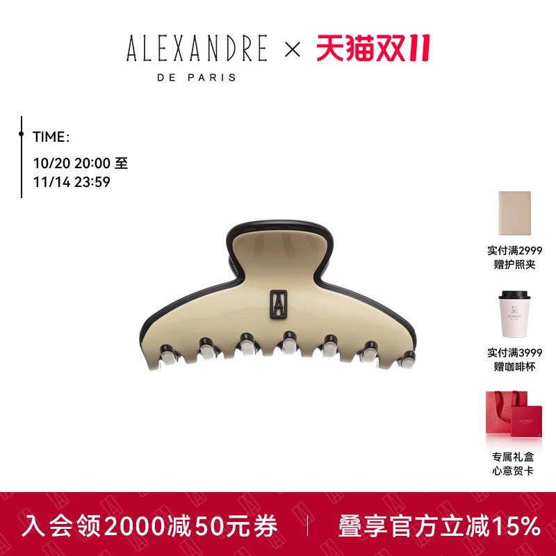 品牌经典臻作 匠心传承