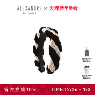 ALEXANDRE PARIS巴黎亚历山大阿莉诺发箍头箍饰