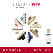 ALEXANDRE PARIS巴黎亚历山大7.5cm中号旺多姆抓夹鲨鱼夹