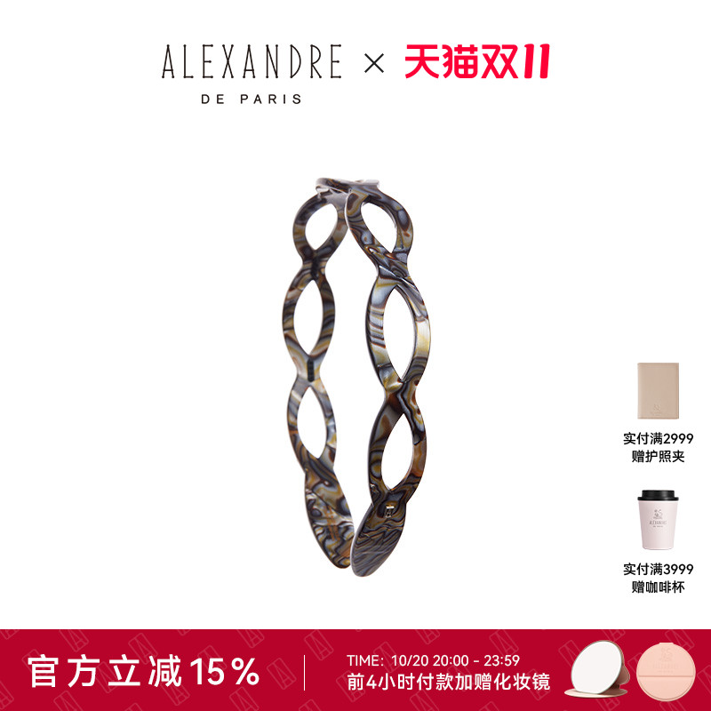 ALEXANDREDEPARIS亚历山大发饰