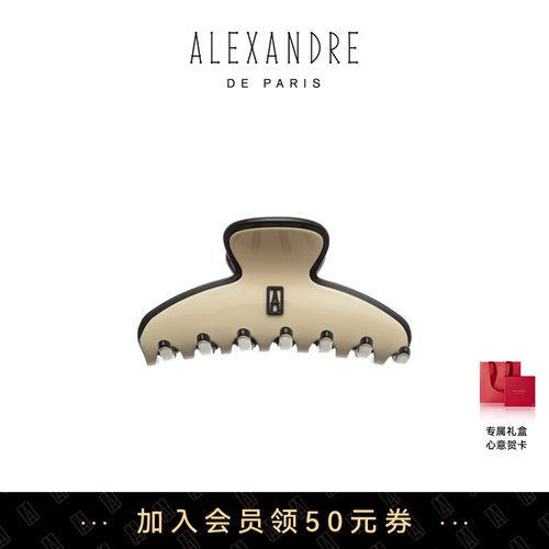 品牌经典臻作 匠心传承