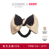 新品 ALEXANDRE PARIS巴黎亚历山大偏宠马尾圈发饰头饰