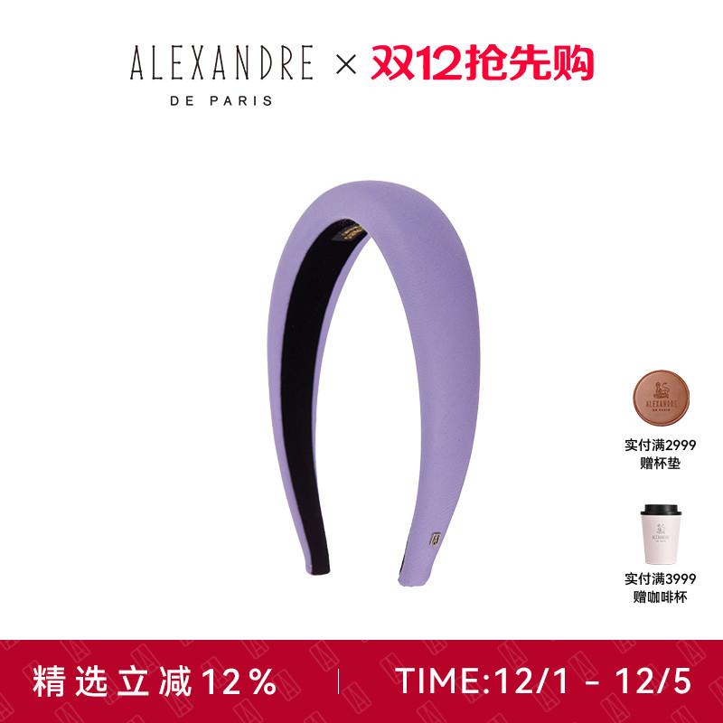 ALEXANDREDEPARIS发箍