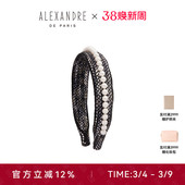 ALEXANDRE PARIS巴黎亚历山大艾克林发箍头箍发饰头饰